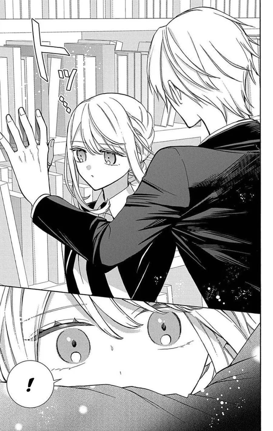 Cô Hầu Gái Người Máy Chap 16 - Next Chap 15