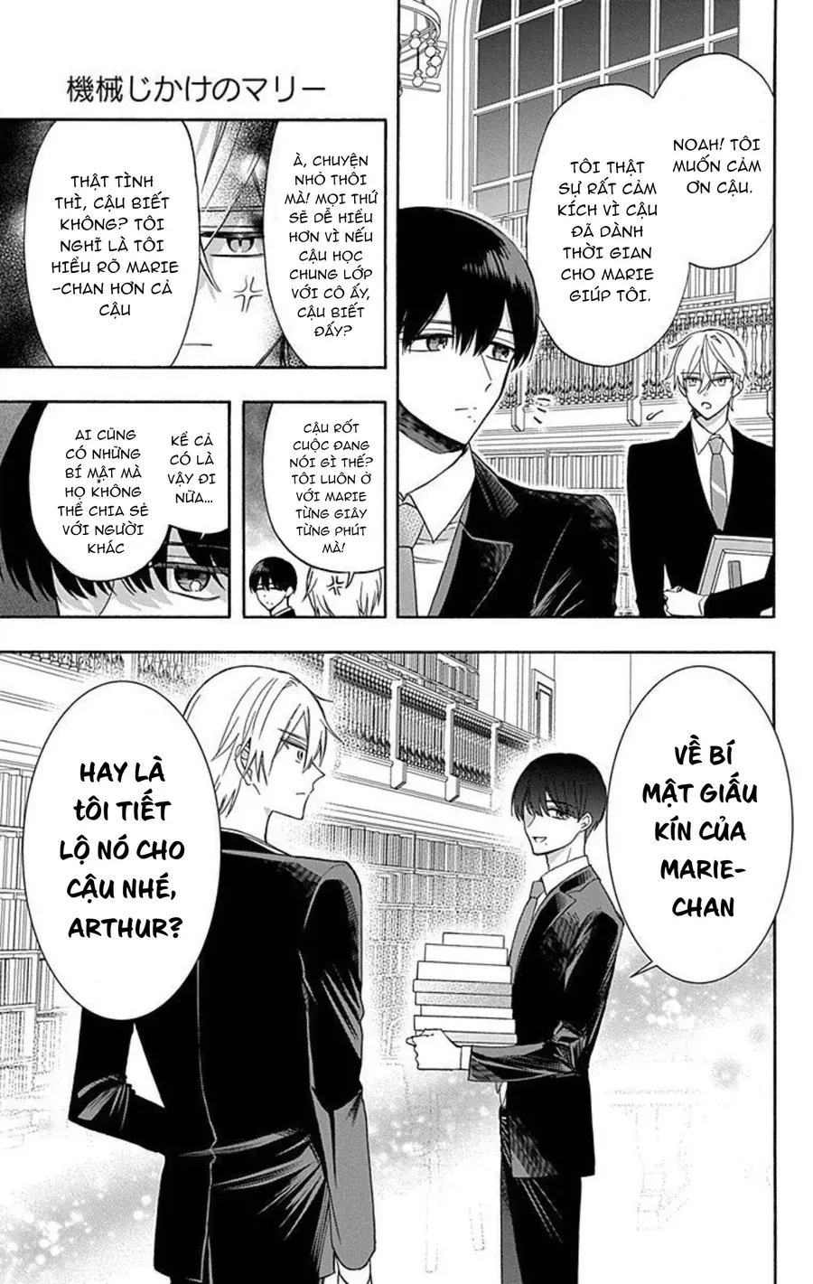 Cô Hầu Gái Người Máy Chap 16 - Next Chap 15