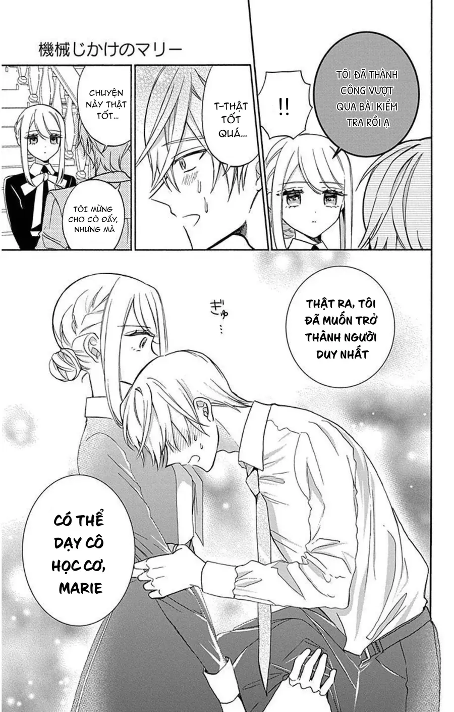 Cô Hầu Gái Người Máy Chap 16 - Next Chap 15