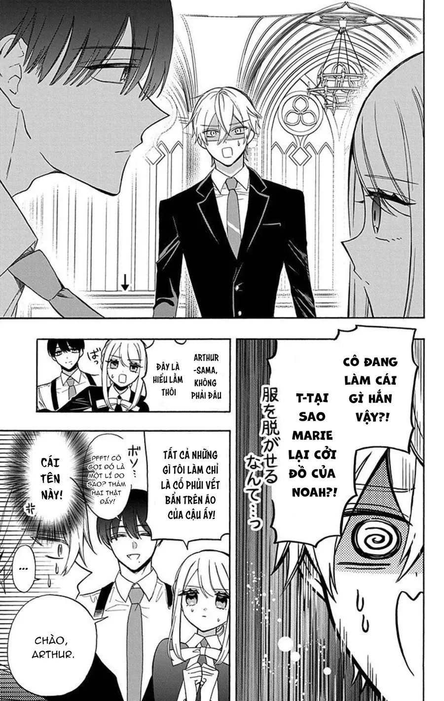 Cô Hầu Gái Người Máy Chap 16 - Next Chap 15