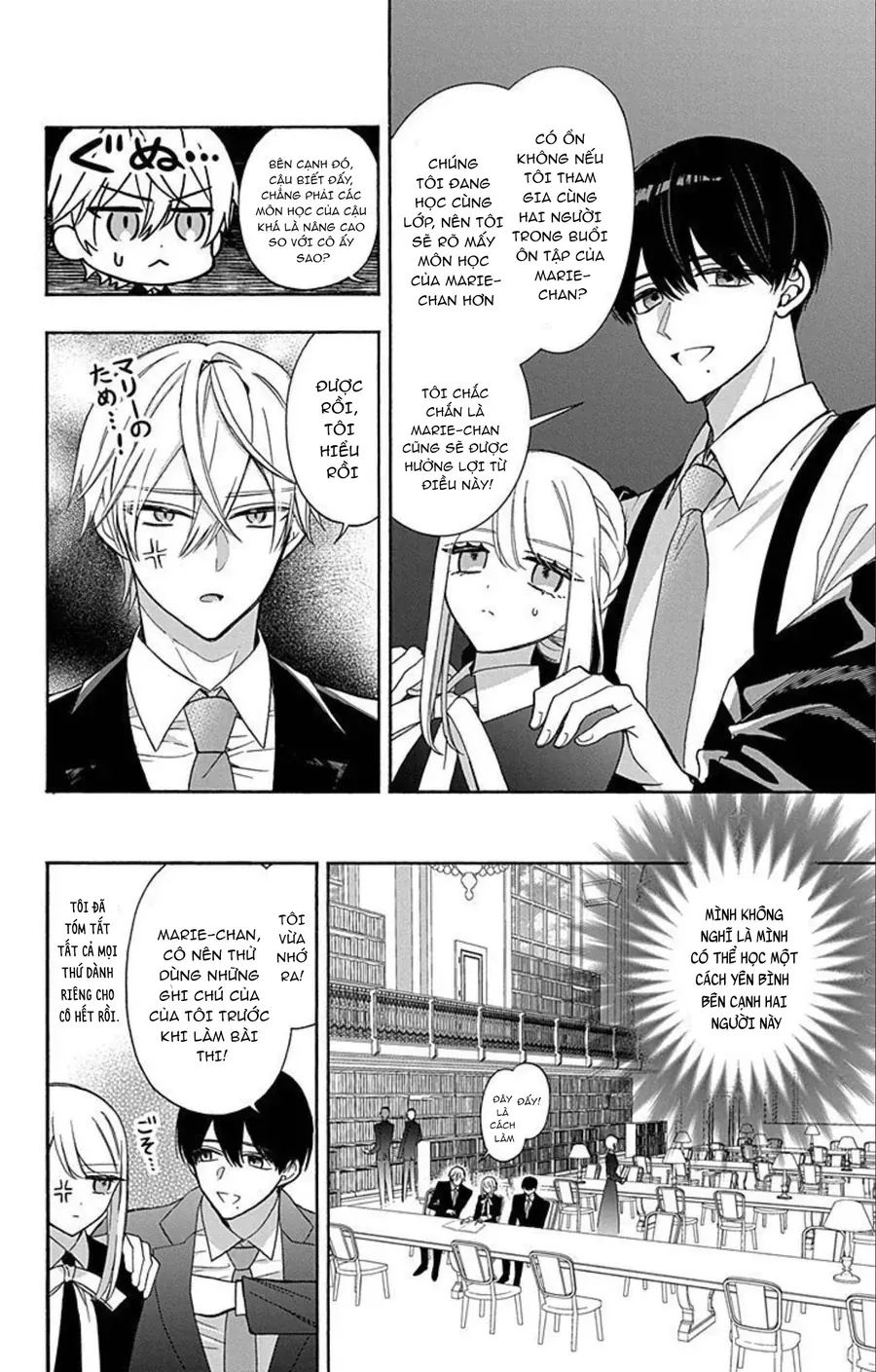 Cô Hầu Gái Người Máy Chap 16 - Next Chap 15