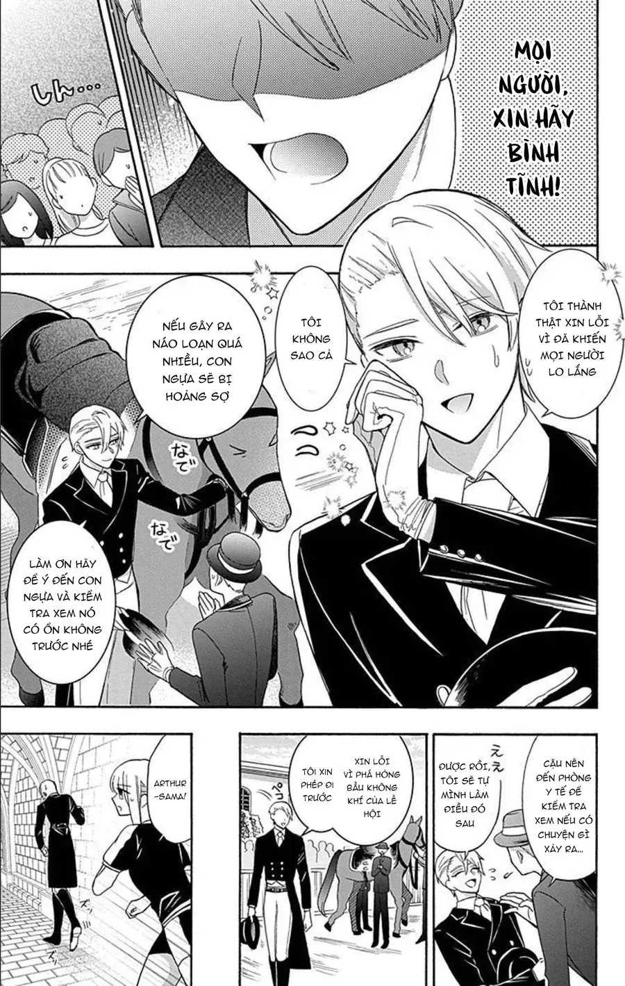 Cô Hầu Gái Người Máy Chap 17 - Next Chap 16