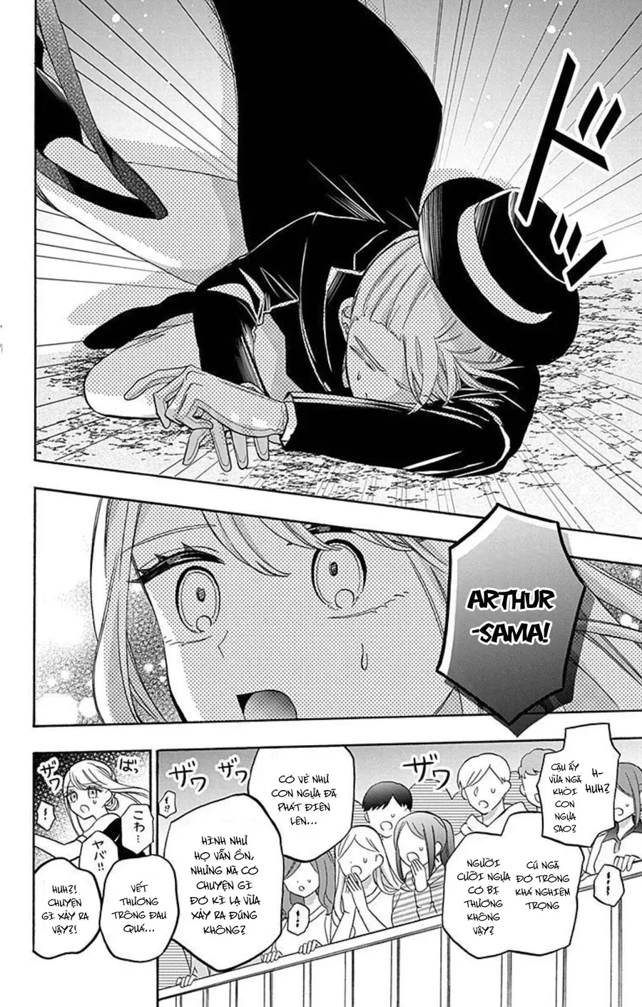 Cô Hầu Gái Người Máy Chap 17 - Next Chap 16