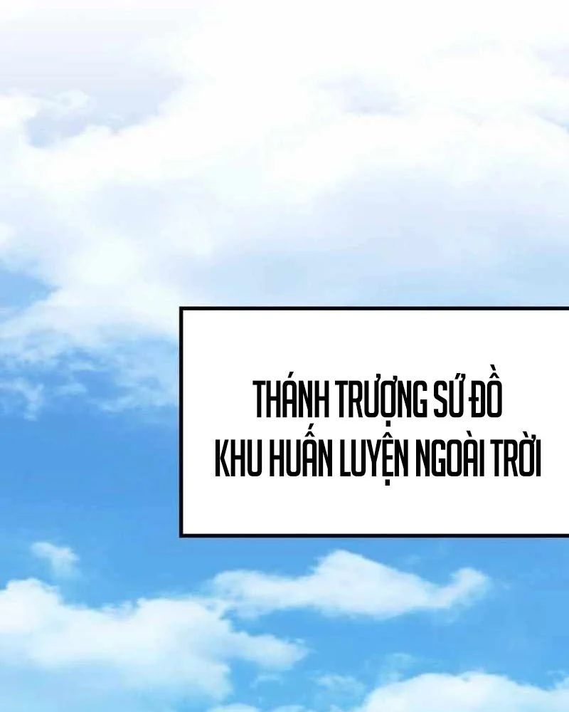 Hắc Ma Pháp Sư Kẻ Duy Nhất Trở Lại Quá Khứ Với Kỹ Năng Gian Lận Siêu Việt - Trang 24