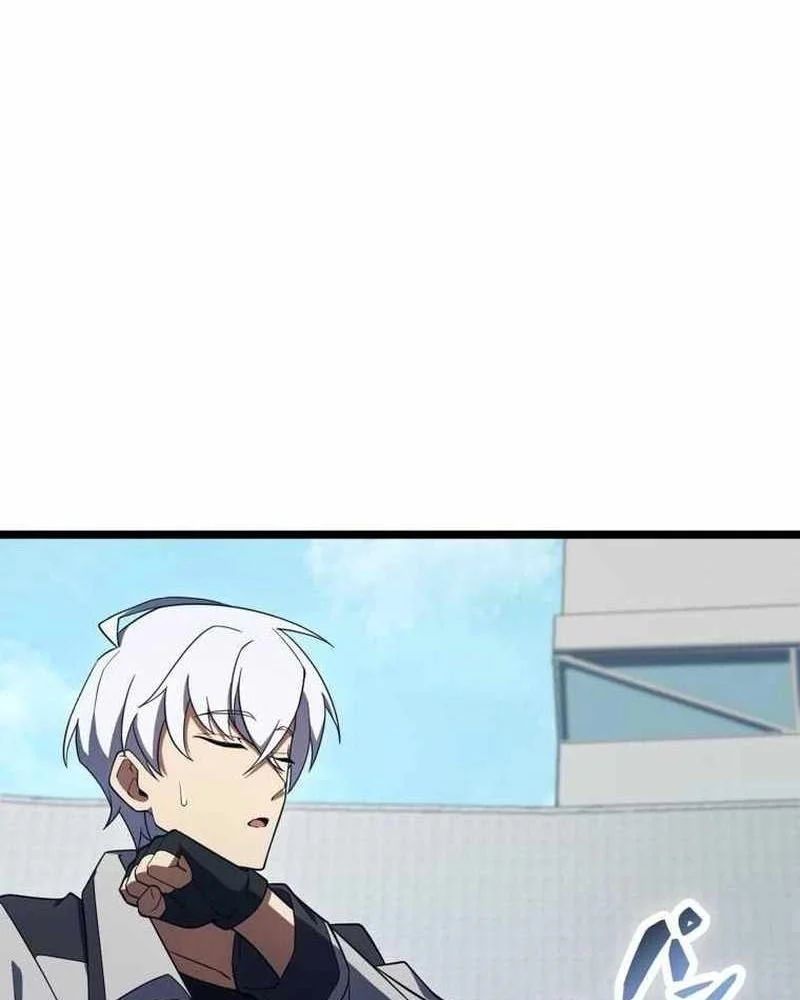 Hắc Ma Pháp Sư Kẻ Duy Nhất Trở Lại Quá Khứ Với Kỹ Năng Gian Lận Siêu Việt - Trang 31