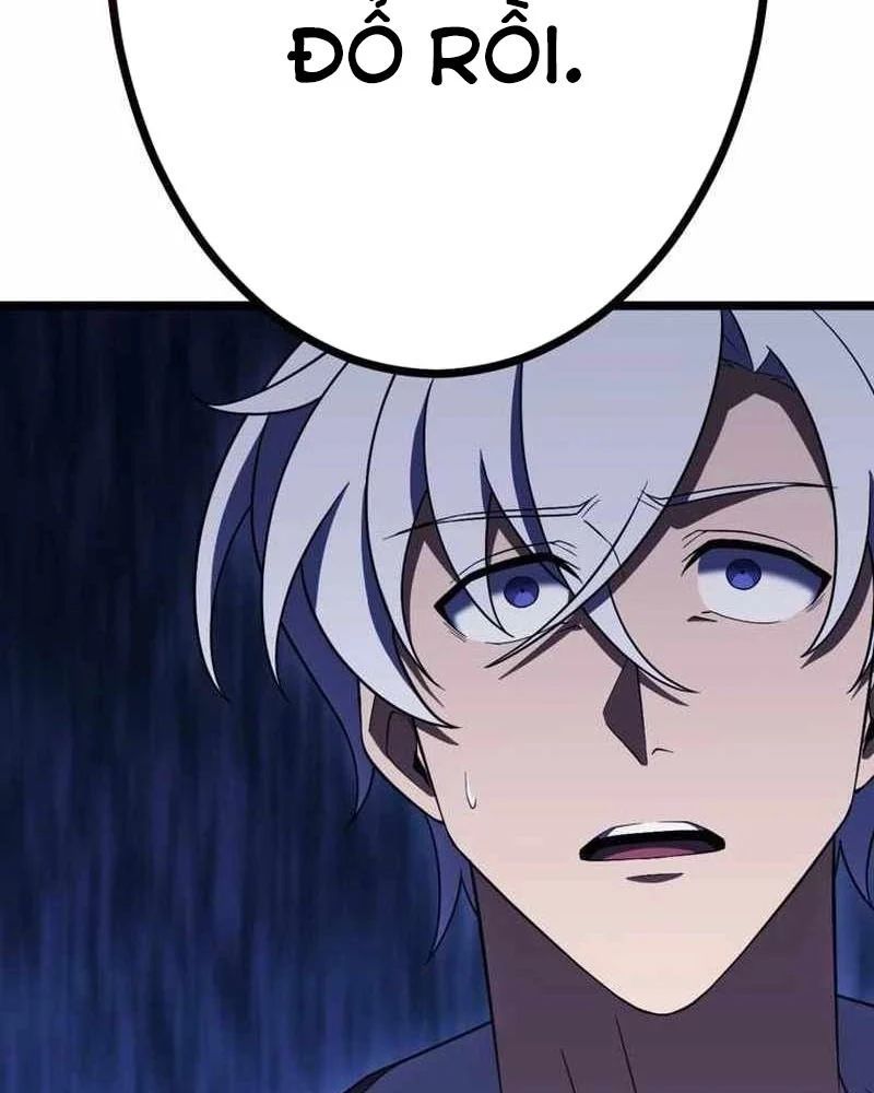 Hắc Ma Pháp Sư Kẻ Duy Nhất Trở Lại Quá Khứ Với Kỹ Năng Gian Lận Siêu Việt - Trang 67