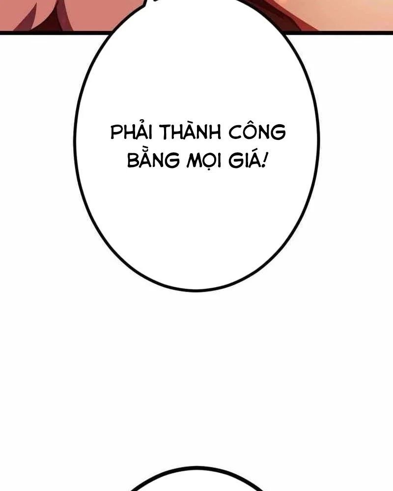 Hắc Ma Pháp Sư Kẻ Duy Nhất Trở Lại Quá Khứ Với Kỹ Năng Gian Lận Siêu Việt - Trang 90