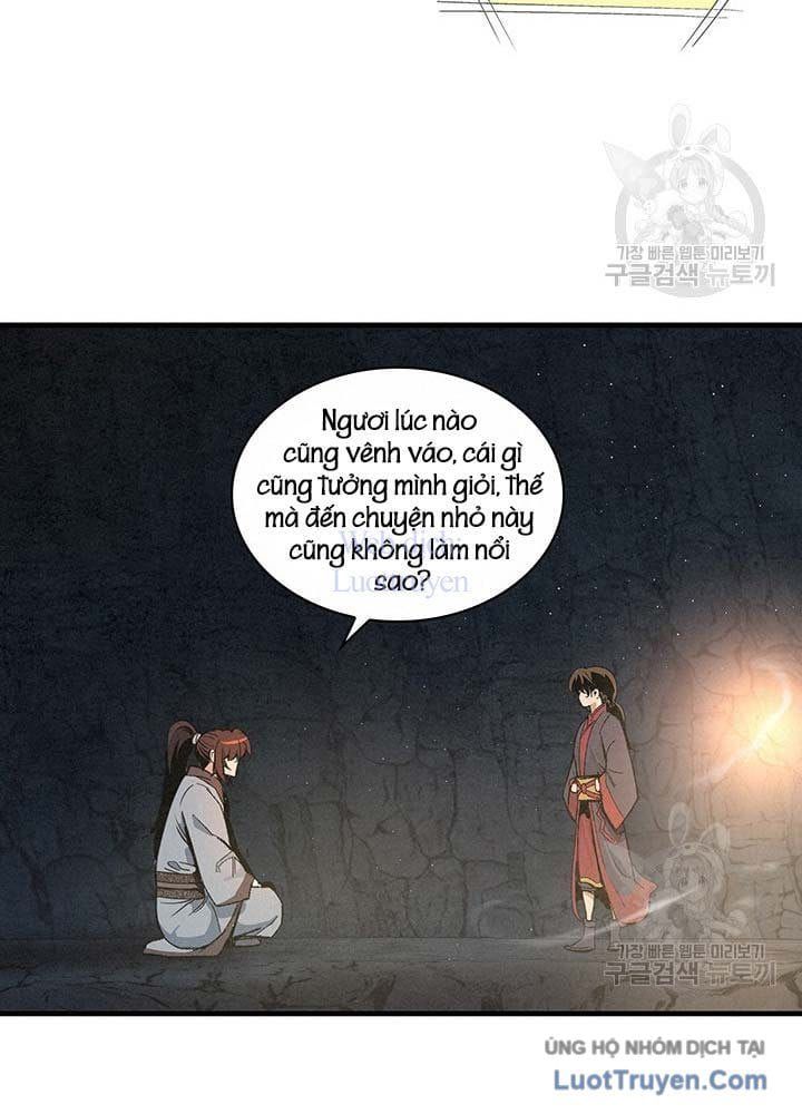 Mục Hạ Vô Nhân Chương 27 - Trang 56