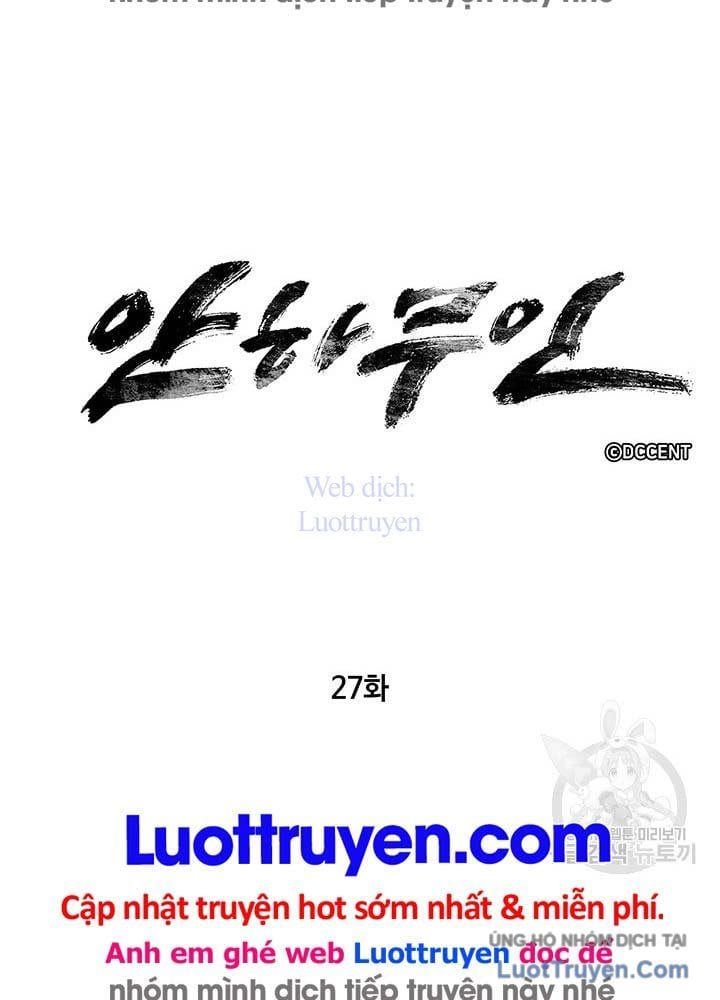 Mục Hạ Vô Nhân Chương 27 - Trang 8