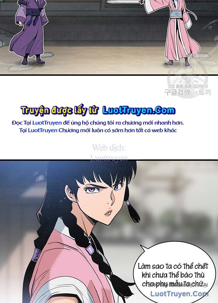 Mục Hạ Vô Nhân Chương 27 - Trang 86