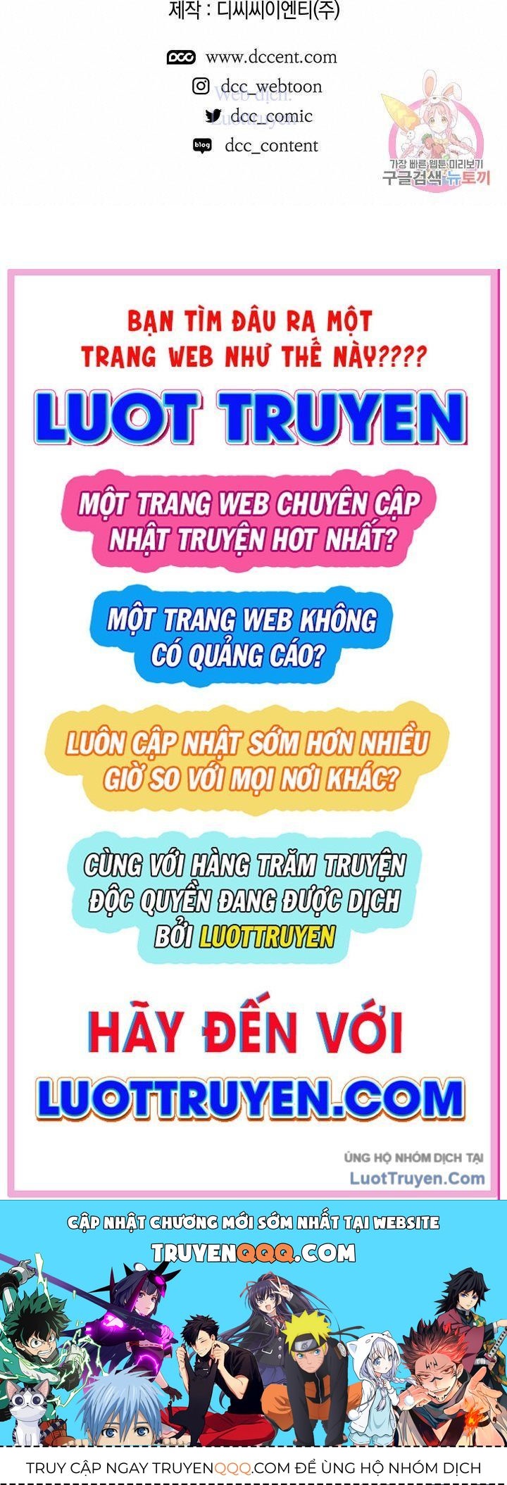 Mục Hạ Vô Nhân Chương 27 - Trang 91