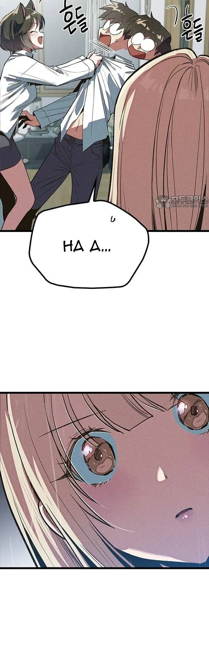 Thiếu Nữ 12 Con Giáp - Trang 16