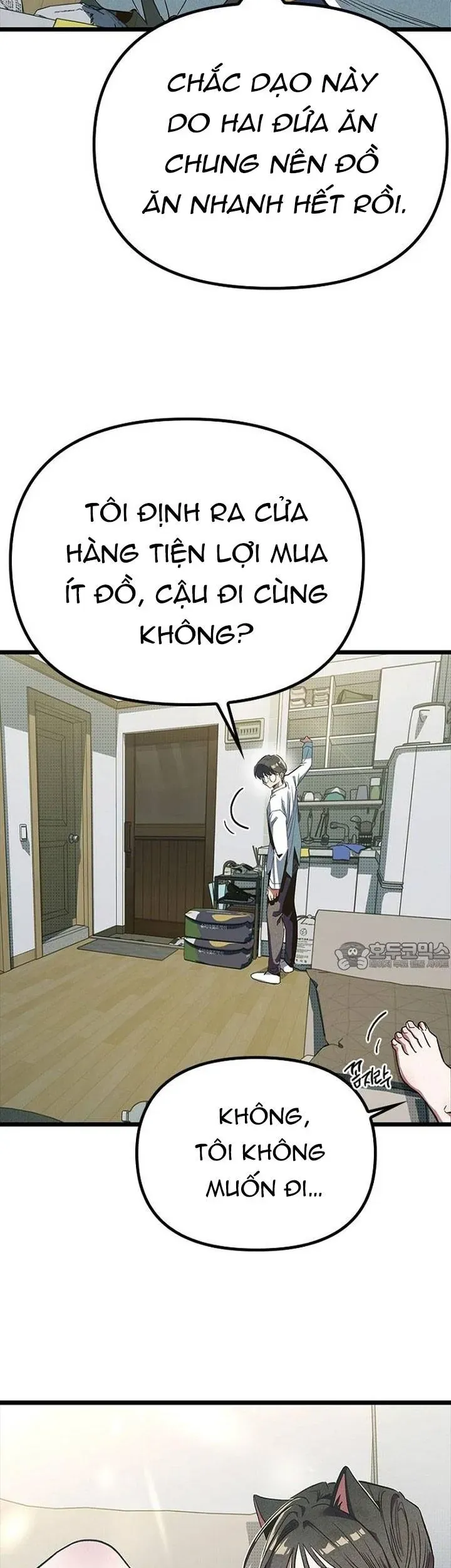 Thiếu Nữ 12 Con Giáp - Trang 26