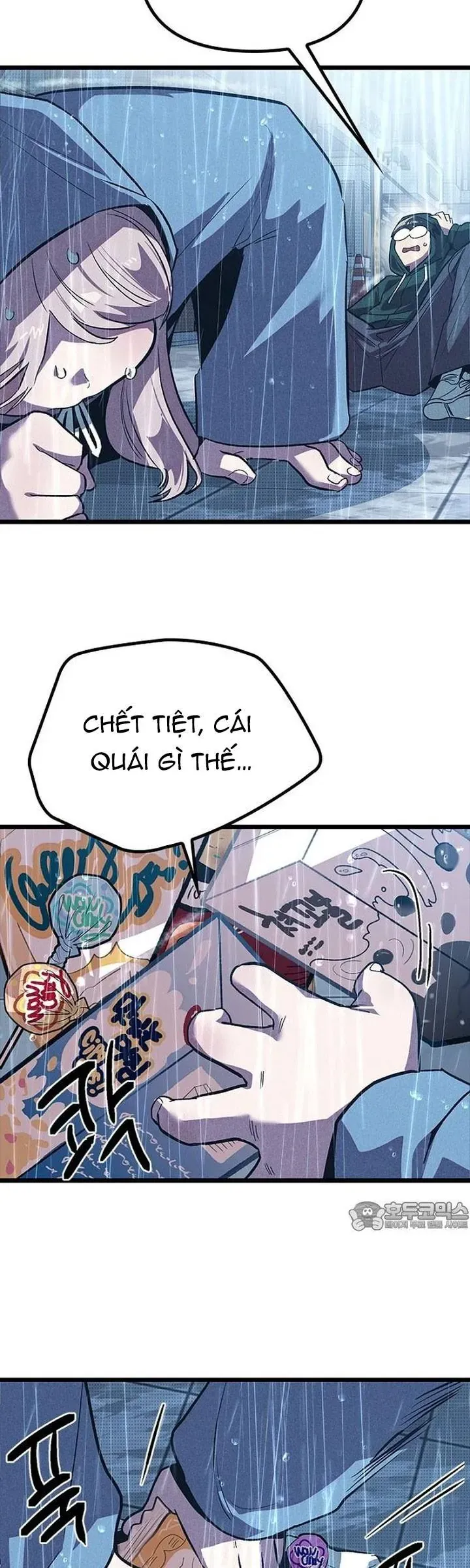 Thiếu Nữ 12 Con Giáp - Trang 34