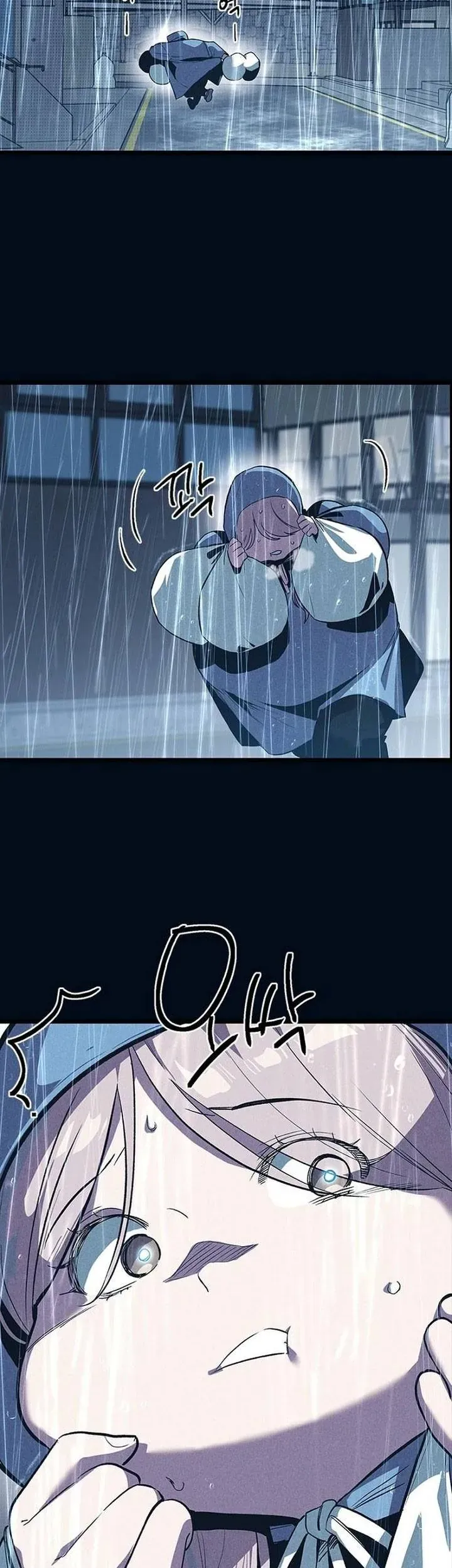 Thiếu Nữ 12 Con Giáp - Trang 46