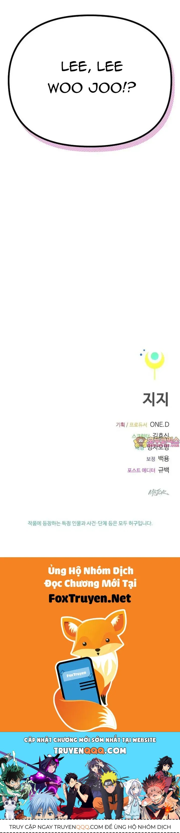 Thiếu Nữ 12 Con Giáp - Trang 70