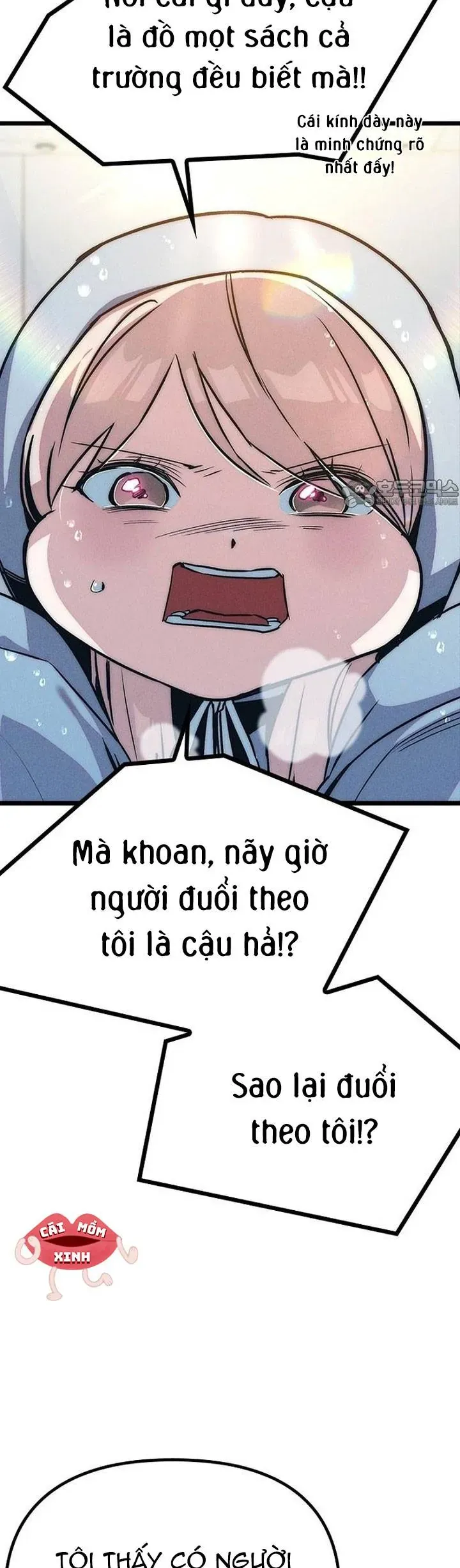 Thiếu Nữ 12 Con Giáp Chương 11 - Trang 11