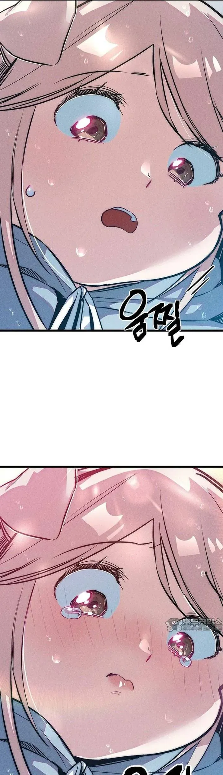 Thiếu Nữ 12 Con Giáp Chương 11 - Trang 21