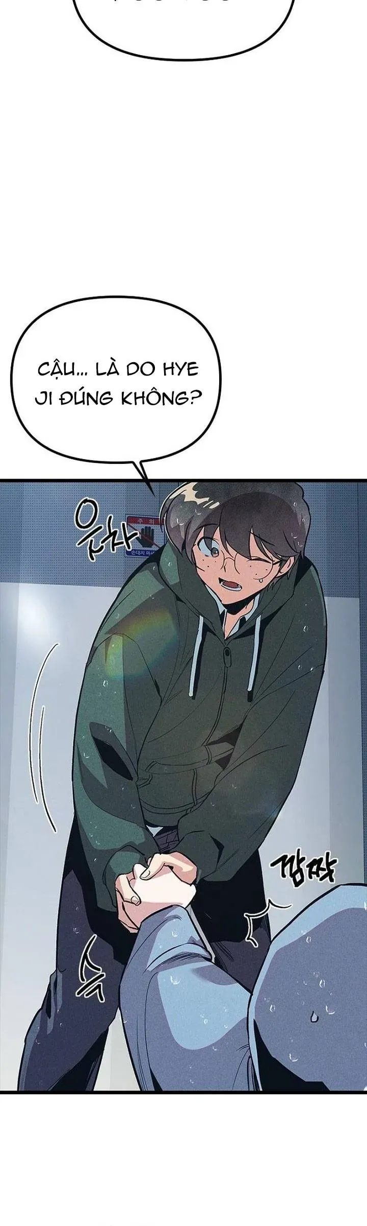 Thiếu Nữ 12 Con Giáp Chương 11 - Trang 4