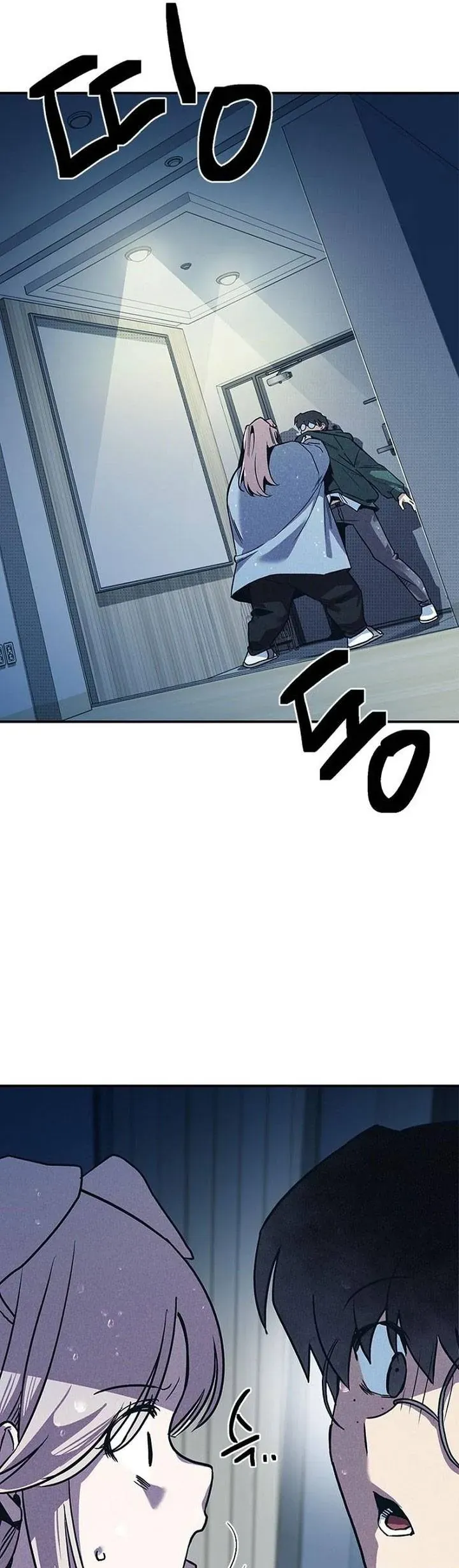 Thiếu Nữ 12 Con Giáp Chương 11 - Trang 45