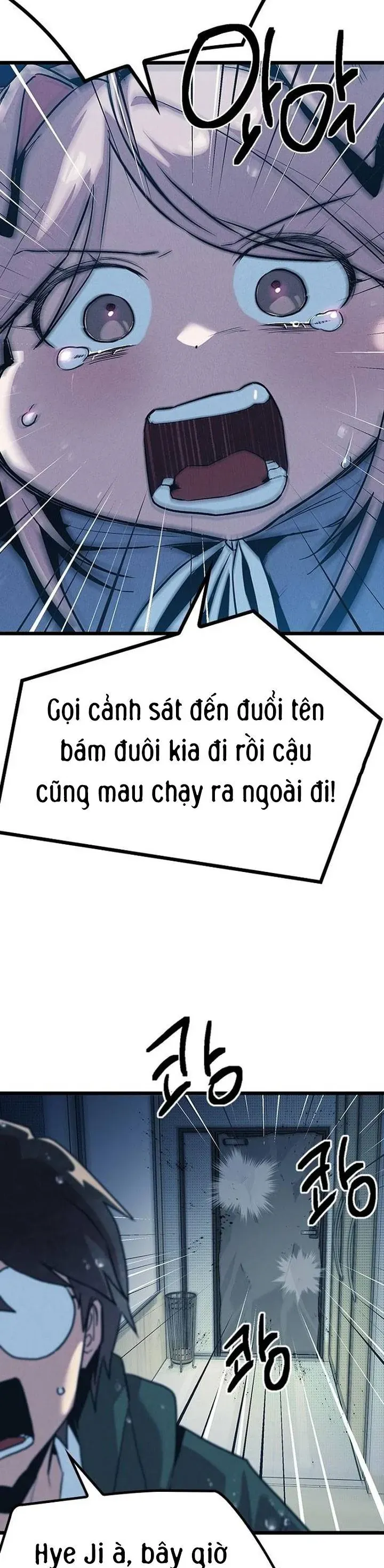 Thiếu Nữ 12 Con Giáp Chương 11 - Trang 54