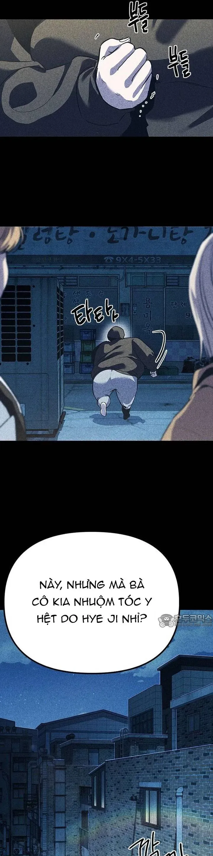 Thiếu Nữ 12 Con Giáp Chương 11 - Trang 63