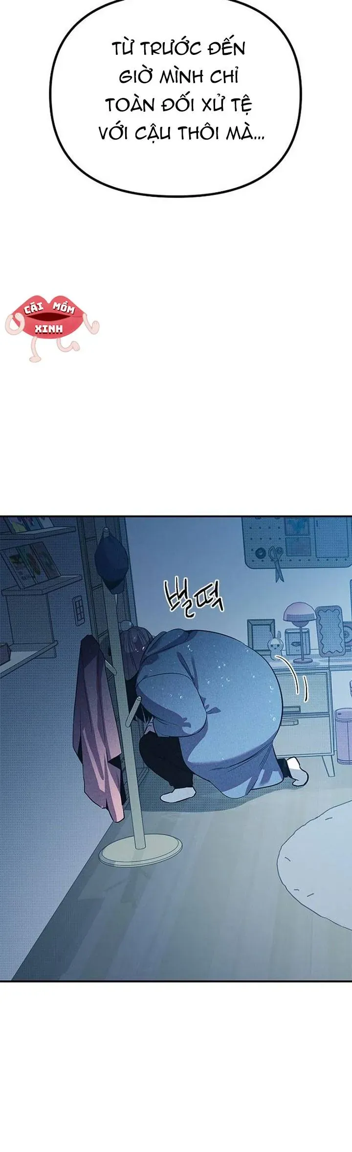 Thiếu Nữ 12 Con Giáp Chương 11 - Trang 72