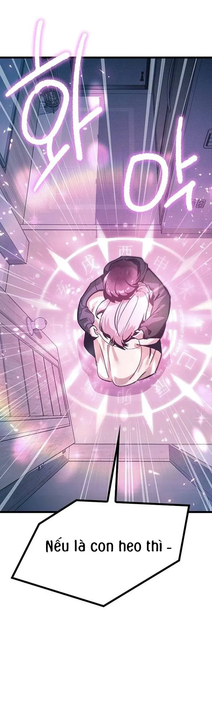 Thiếu Nữ 12 Con Giáp Chương 11 - Trang 87