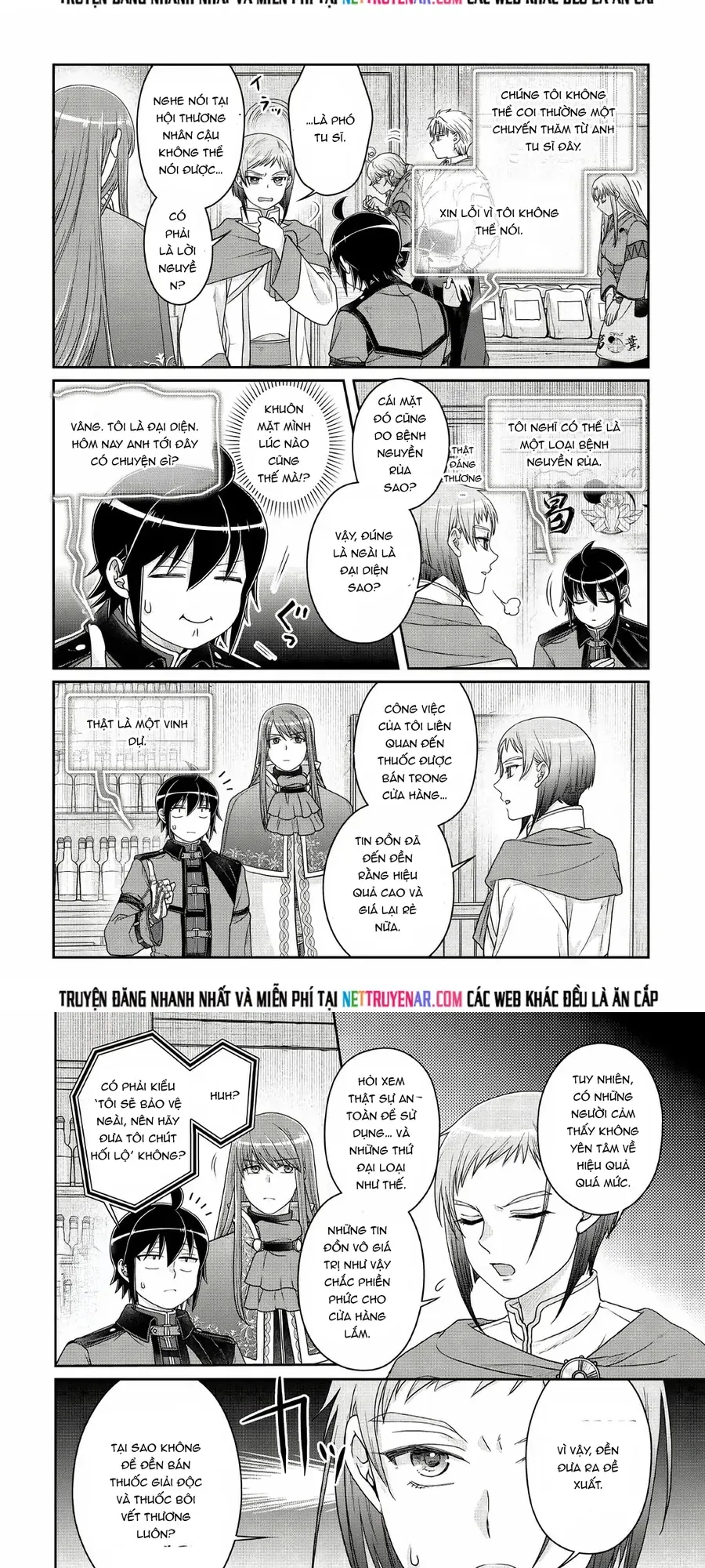 Tsuki ga Michibiku Isekai Douchuu - Trang 14