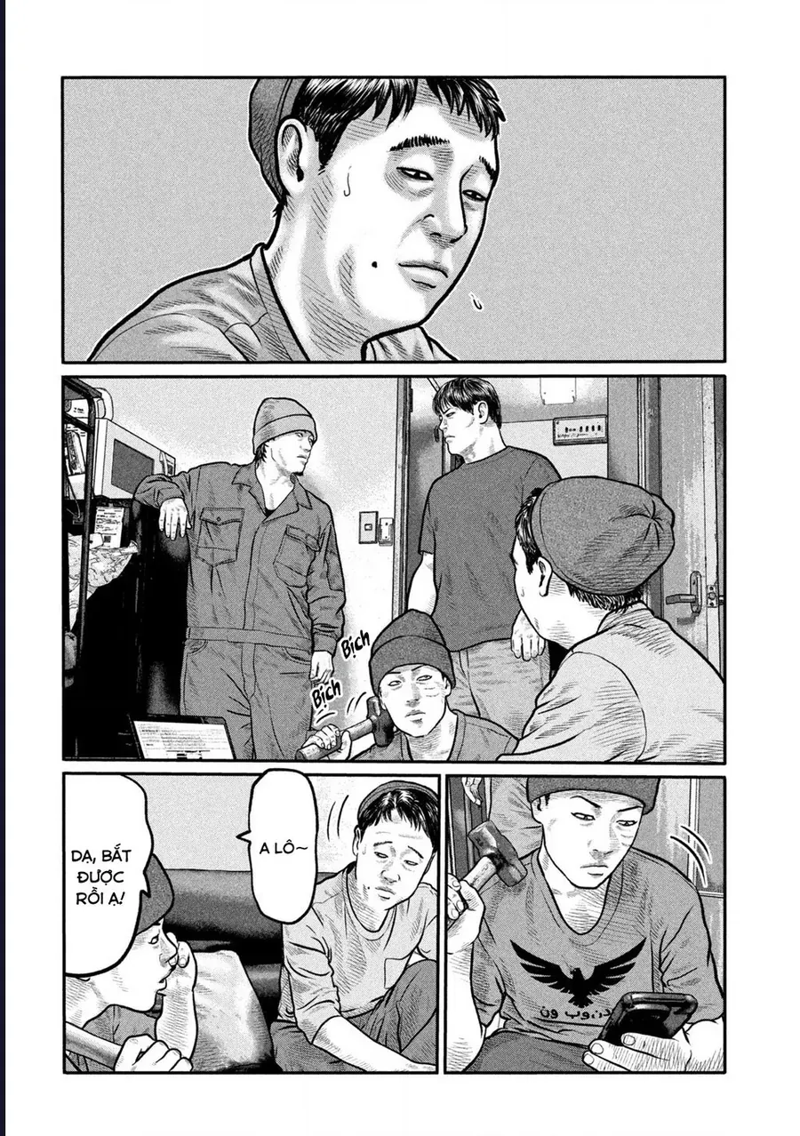 Trang truyện 4