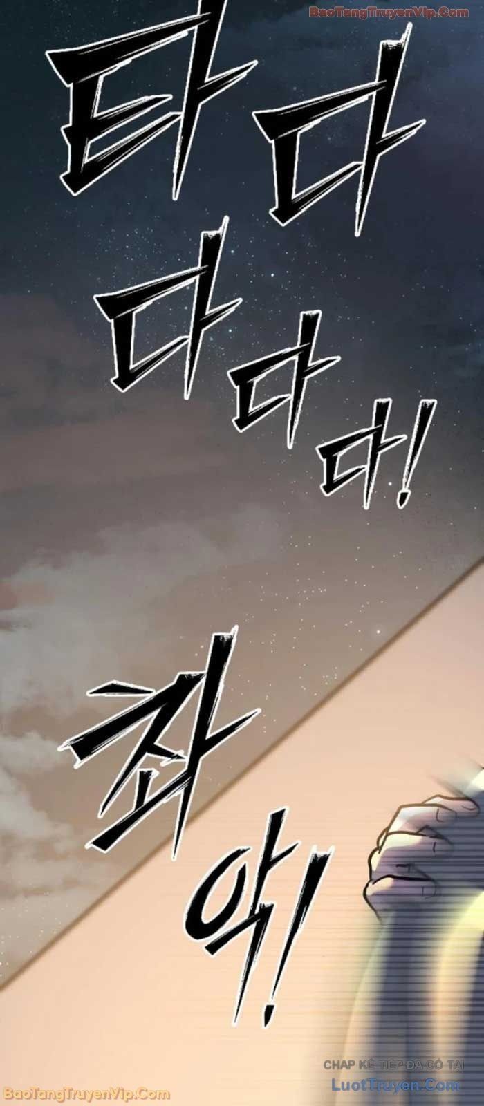 Tôi Lập Hậu Cung Khởi Đầu Từ Bán Hàng Rong - Trang 5