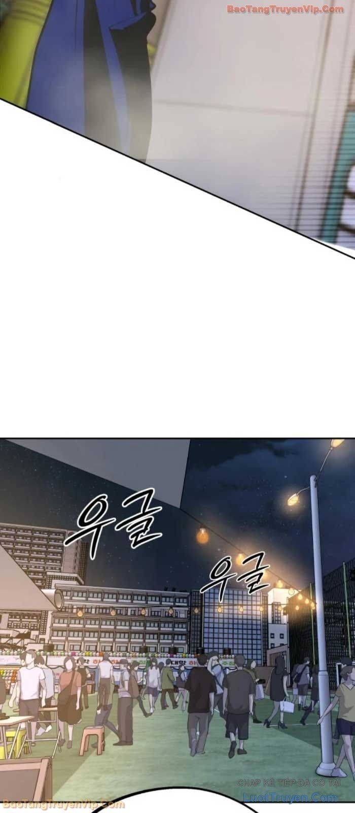 Tôi Lập Hậu Cung Khởi Đầu Từ Bán Hàng Rong - Trang 7