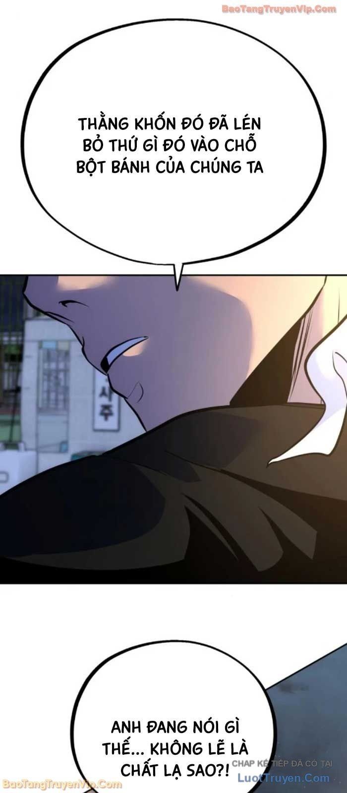 Tôi Lập Hậu Cung Khởi Đầu Từ Bán Hàng Rong - Trang 9