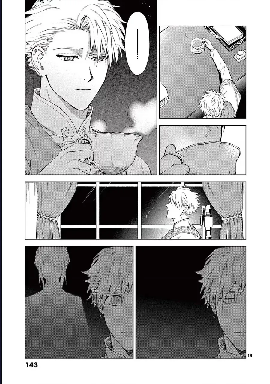 Cuộc Sống Thú Vị Của Tiểu Thư Sau Khi Bị Ly Hôn - Trang 19