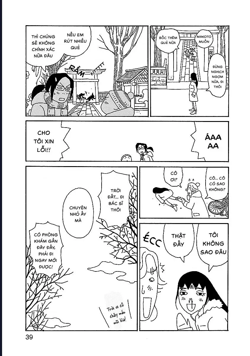 Chihiro-San - Trang 13