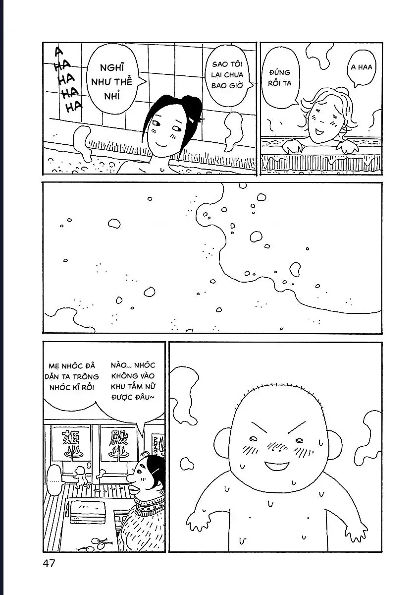 Chihiro-San - Trang 21