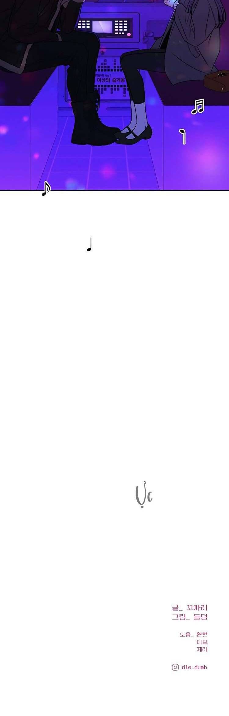 Chiến Lược Tình Yêu Trong Sáng [Chap 116-131] - Page 75