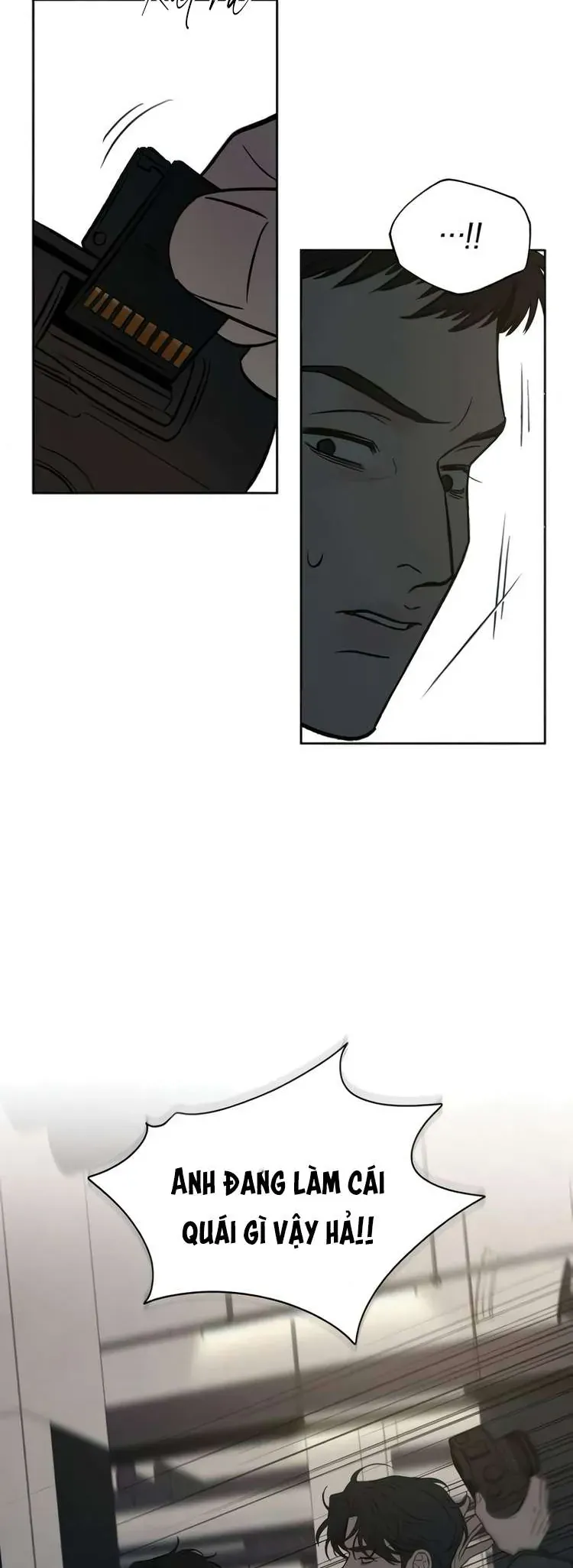 Chapter 252 - Image 17