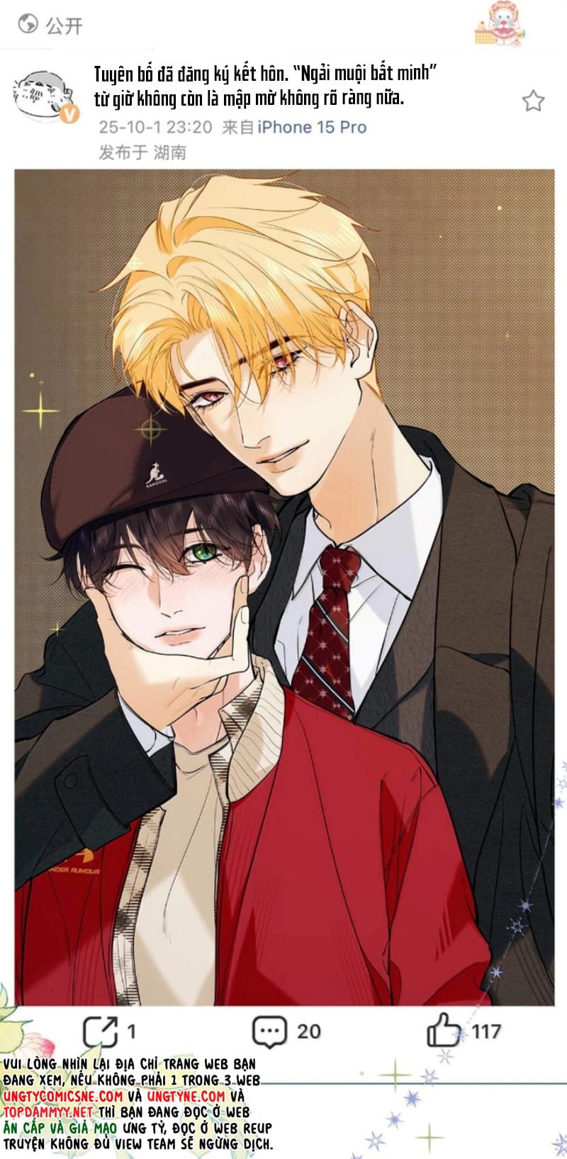 Từ Số Không Bắt Đầu Làm Bạn Trai - Trang 55