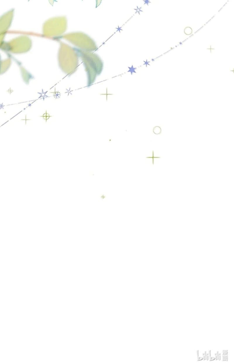 Từ Số Không Bắt Đầu Làm Bạn Trai - Trang 56