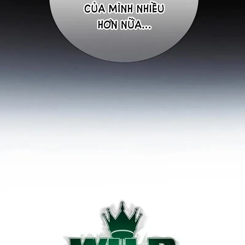 Wild Ranker Chương 34 - Trang 13