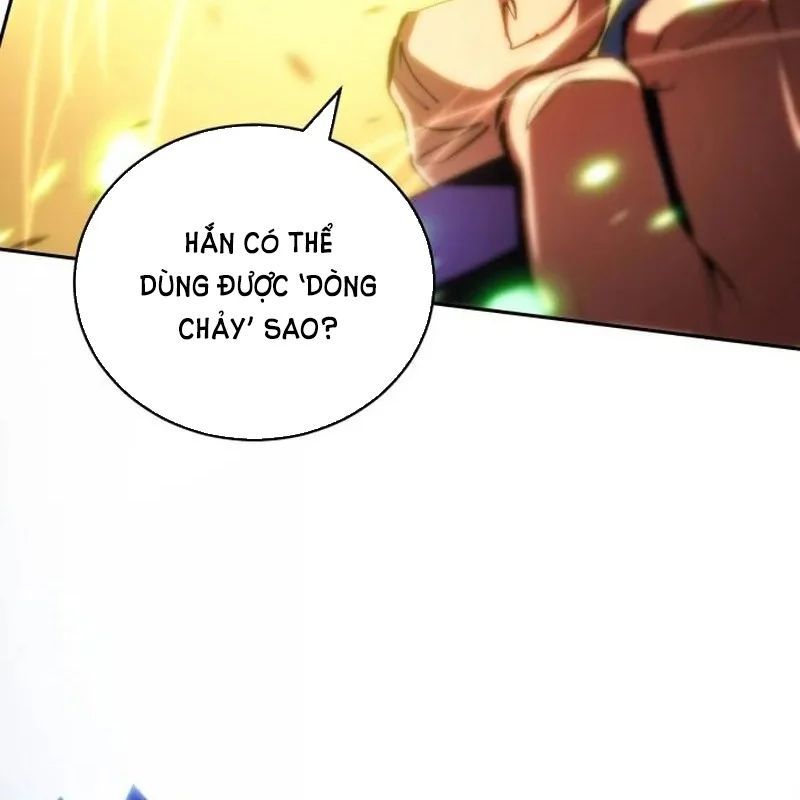 Wild Ranker Chương 34 - Trang 33