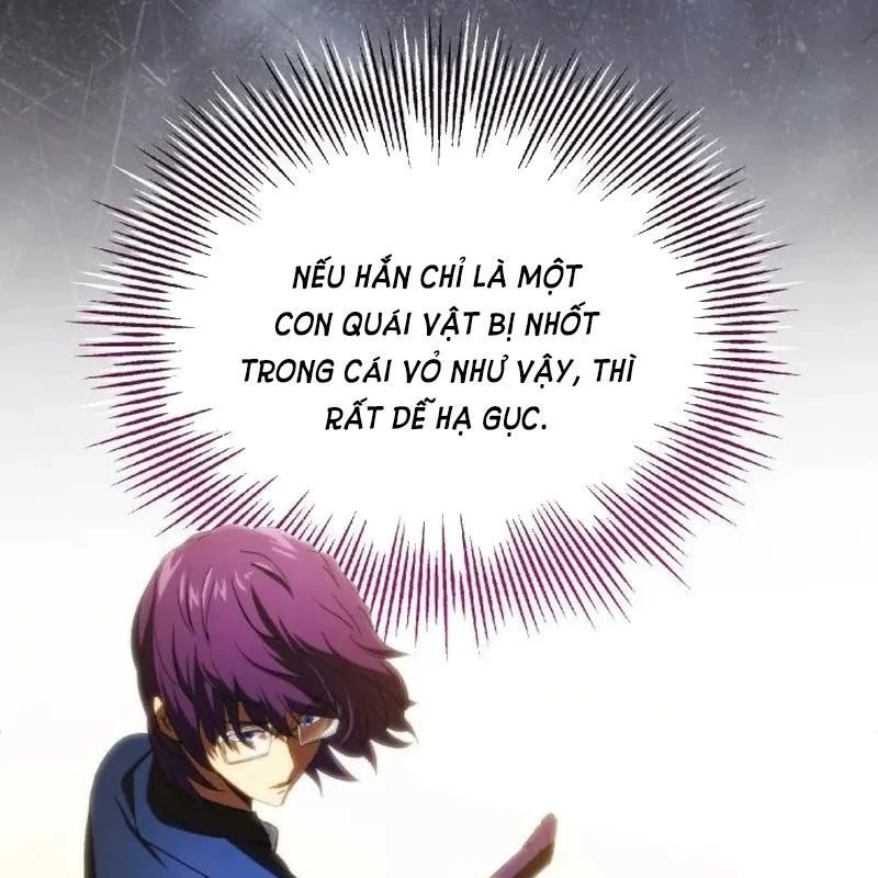 Wild Ranker Chương 34 - Trang 67