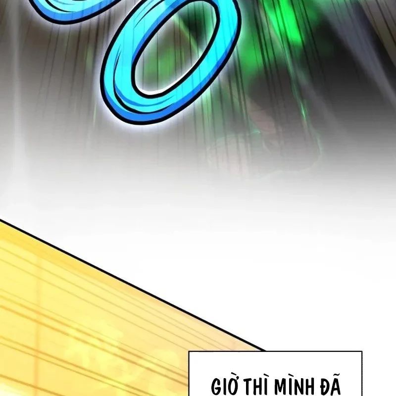 Wild Ranker Chương 34 - Trang 74