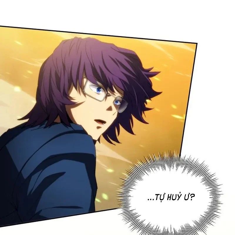 Wild Ranker Chương 34 - Trang 84