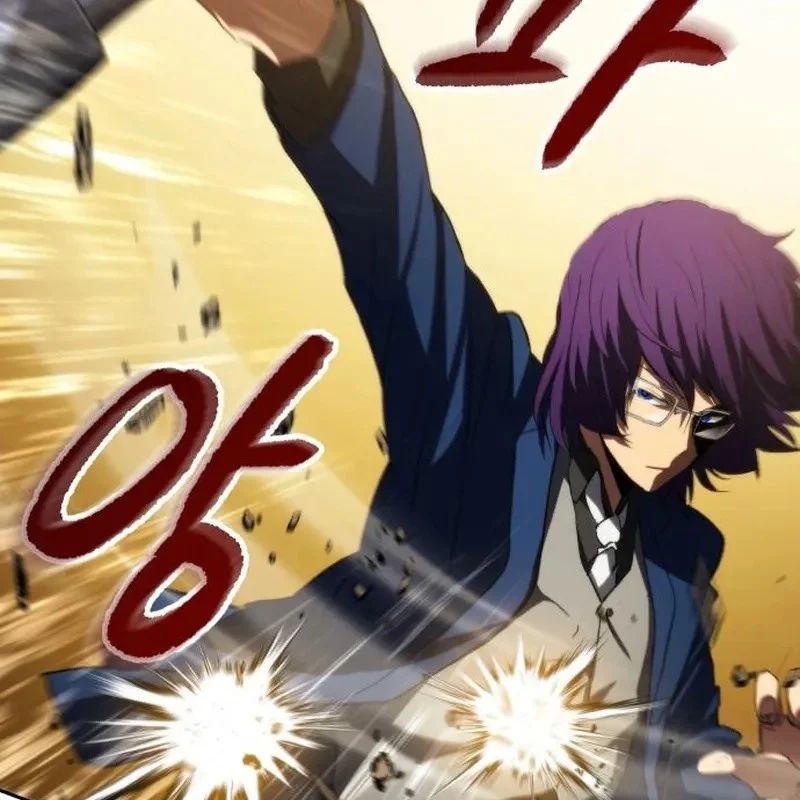 Wild Ranker Chương 34 - Trang 100