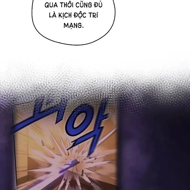 Wild Ranker Chương 35 - Trang 14