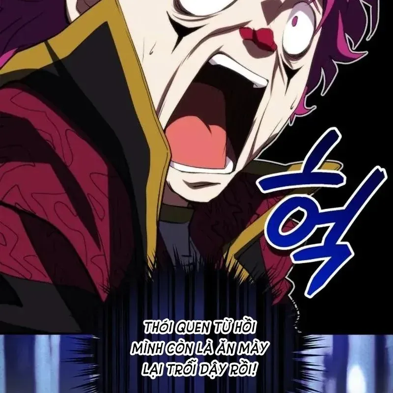 Wild Ranker Chương 35 - Trang 138