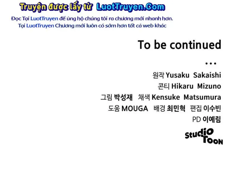 Wild Ranker Chương 35 - Trang 152