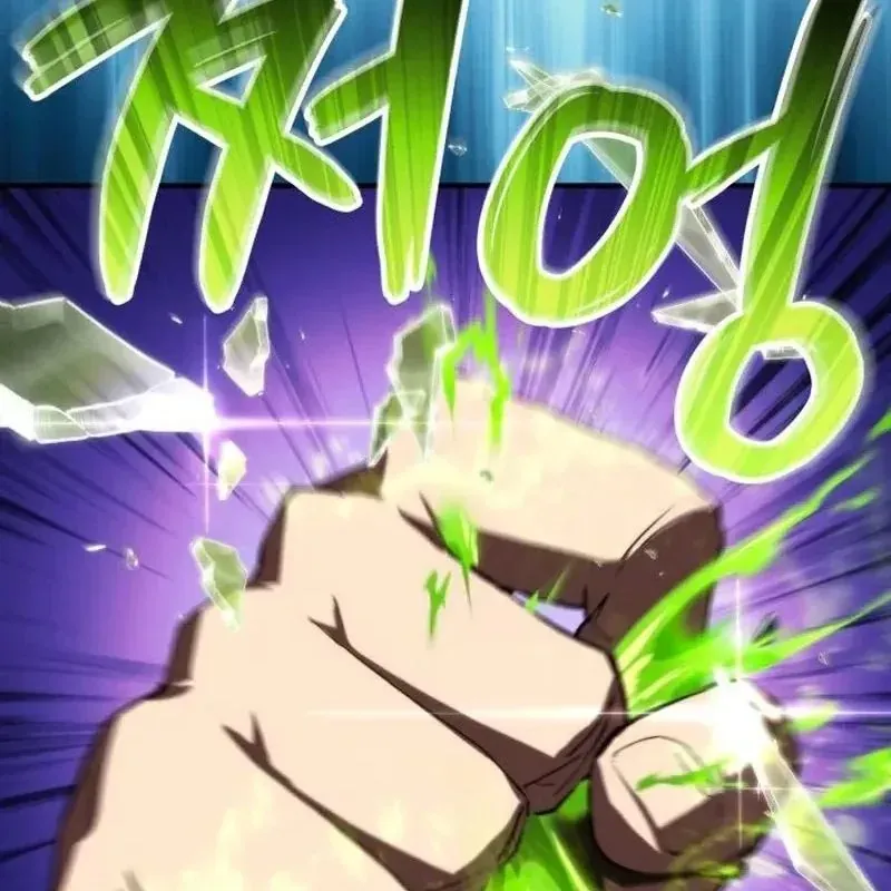 Wild Ranker Chương 35 - Trang 19